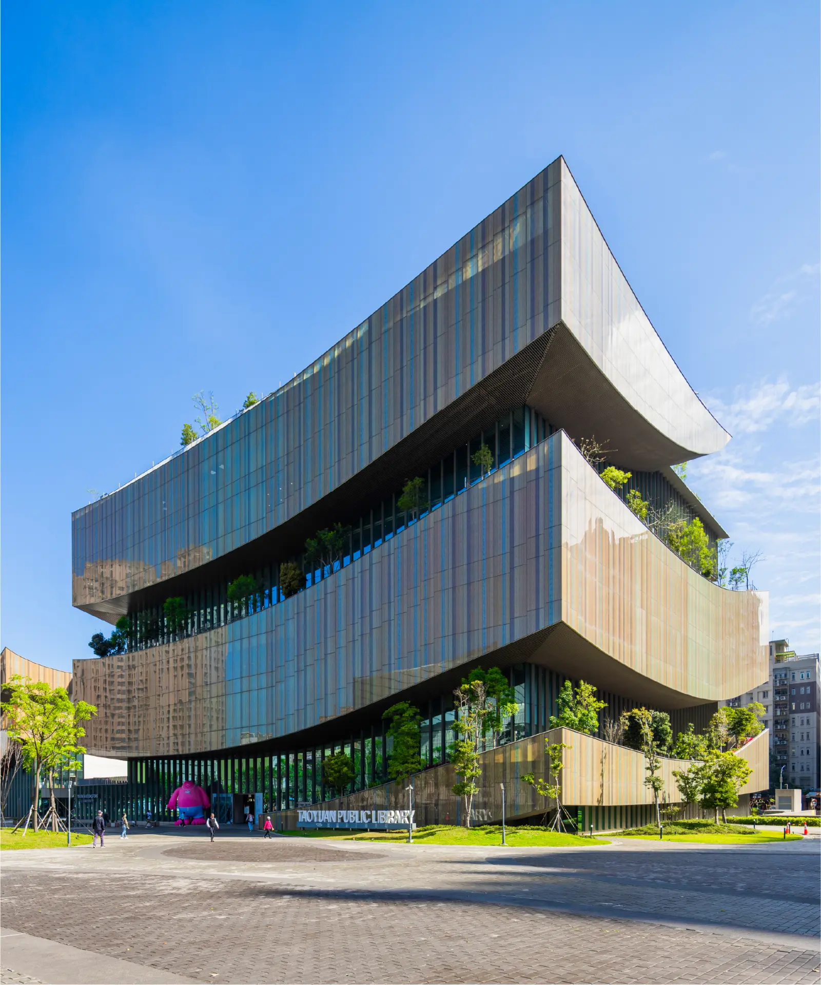 桃園市立圖書館